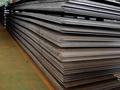 Carbon Steel Plate